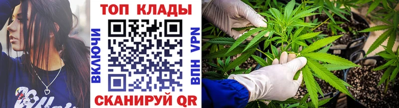Виды наркоты Окуловка Псилоцибиновые грибы гидра маркетплейс Бошки Шишки КОКАИН МЕФ