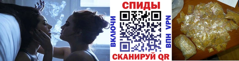 БУТИРАТ вода  Окуловка 