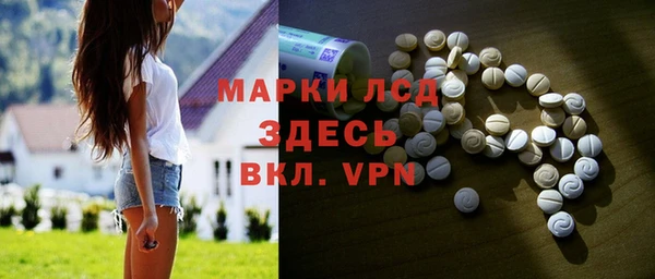 гашишное масло Вязники