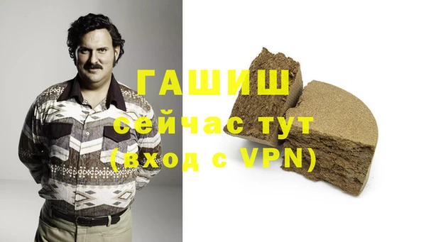 каннабис Нея