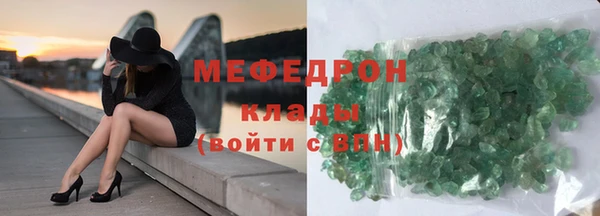 гашишное масло Вязники