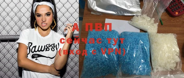меф VHQ Михайловка