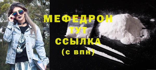 каннабис Нефтегорск