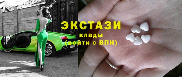 меф VHQ Михайловка