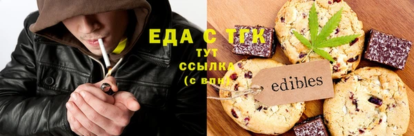 марки nbome Горняк