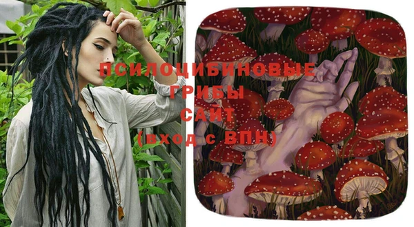 гашишное масло Вязники