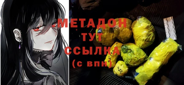 гашик Михайлов