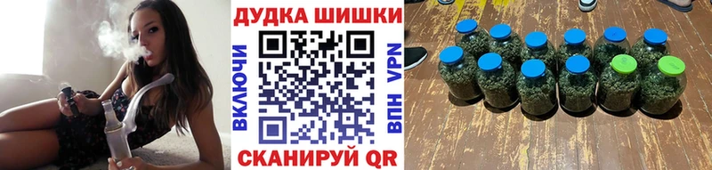 как найти закладки  Окуловка  Каннабис White Widow 